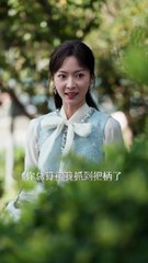 Nữ thủ lĩnh Mang Cai Miêng Qua Xui Xẻo Tập 2 Thuyêt Minh