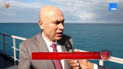 رئيس تحرير بوابة الأهرام: وجود "التدريب المشترك "ميدوزا -14" في مصر يعكس مدى خبرات القوات المسلحة