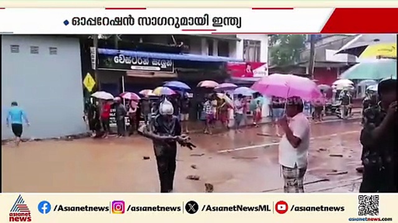 ശ്രീലങ്കയിൽ നാശം വിതച്ച ഡിറ്റ് വാ തമിഴ്നാട് തീരം തൊടുന്നു; നാല് ജില്ലകളിൽ റെഡ് അലർട്ട്