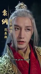 الفتى الفقير كاد يموت، لكنه فجأة استفاق وتعلم فنون الكونغ فو التي لا مثيل لها وأصبح خالداً.