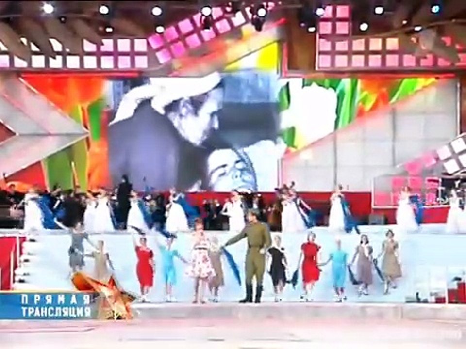 Синий платочек