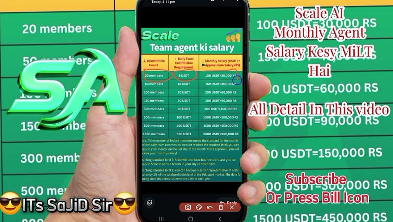 VID-20251128-WA0138