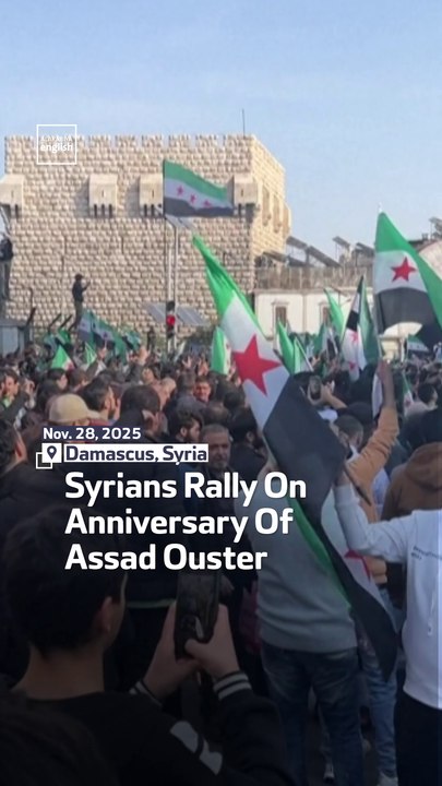 Syrians Rally On Anniversary Of Assad Ouster