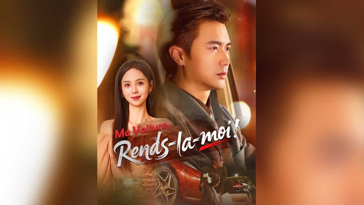 Ma Voiture, Rends-la-moi ! (Doublé)