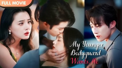 [ENG SUB] Her Young Bodyguards Are All Fighting for Her - Full #cdrama