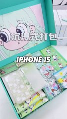 Satisfying ASMR iPhone 17 Pro Max Gift Box Packing 😭✨ #packingasmr #iphonegiftbox