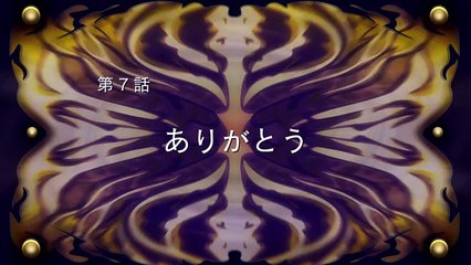 My Gift Lvl 9999 Unlimited Gacha Backstabbed in a Backwater Dungeon, Im Out for Revenge Episode 9