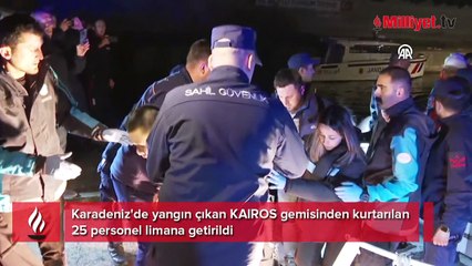 Karadeniz'de Kaıros ve Vırat isimli iki tankerde patlama! Ekipler sevk edildi, Ulaştırma Bakanlığı'ndan ilk açıklama
