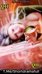 The Price of Loving You - The Price Of Loving You