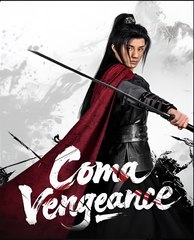 Coma Vengeance (2025) – FULL [Eng Sub]