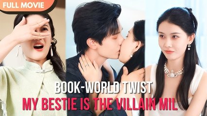 [ENG SUB] After Falling Into the Novel, the Villain Mother-in-Law Turns Out to Be My Bestie! - Full