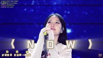 [Live][中字][混剪] 2025.09.06 朴恩斌〈NOW〉｜ 官方Fanclub 'BINGO' 3期 粉絲派對
