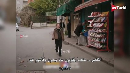 مسلسل الخفقان الحلقة 12 اعلان 2 الرسمي مترجم HD