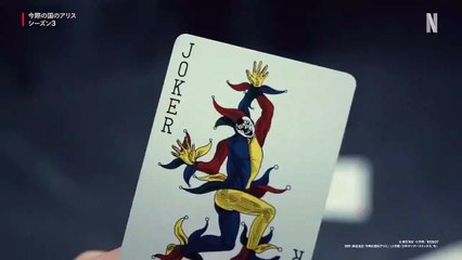 'Alice in Borderland', primer tráiler de la temporada 3