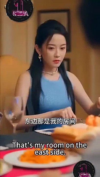 Stealing Beauty (Chinese Movie)