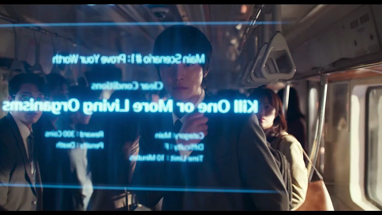 Omniscient Reader - Trailer (Deutsch) HD