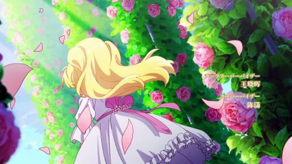Mofa Gongzhu de Xiao Fannao S01E11 Glittering Stars of the Ball CR H 264