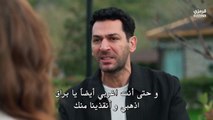 مسلسل ورود وذنوب الحلقة 7 كاملة مترجمة