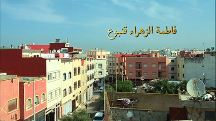 تحلم حليمة بأن تزوج ابنتيها ياسمين وكلثوم - الحب المجهول