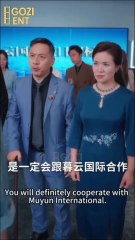 The Autumn Rain Knows (2025) - FULL & DETAILED - Full HD Movie