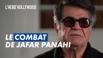 Jafar Panahi veut un changement du règlement d'envoi des films aux Oscars