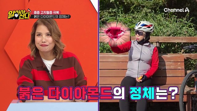 전신으로 이어진 혈관! 하나라도 막히면 사망 위험이 증가한다!