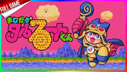 Magical Taruruuto-Kun (Mega Drive - JP) Longplay