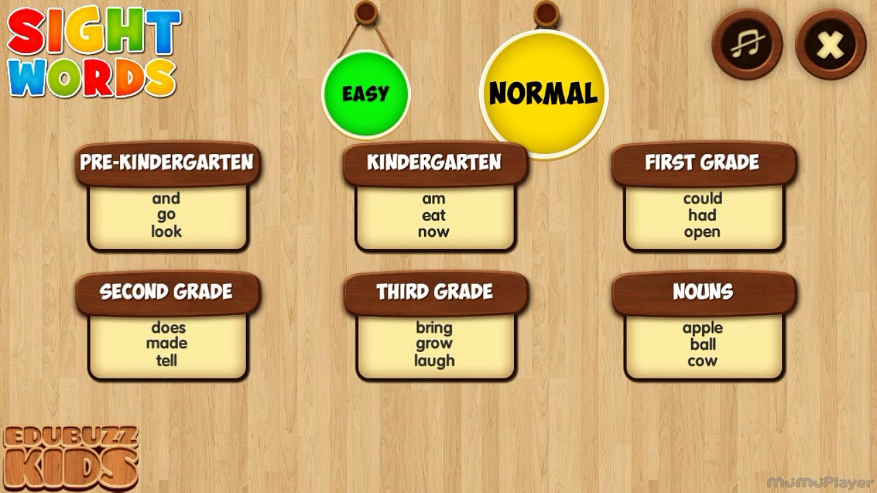 Sight Words Game 1
