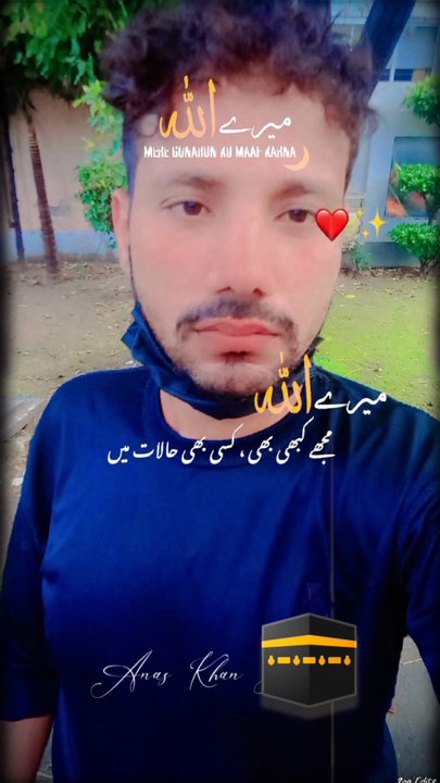 For your page