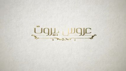 Завинаги С Теб 1 Епизод 8