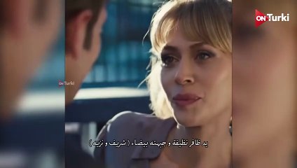 مسلسل ولي العهد الحلقة 12 اعلان 1 الرسمي مترجم HD