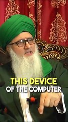 Ancient Alien Jinn Technology #alien #jinn