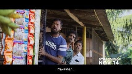 Avihitham | movie | 2025 | Official Trailer