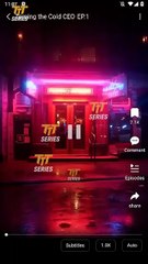 Taming My Ice-Hearted CEO #FullFree