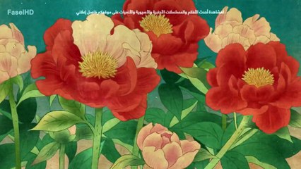 مسلسل نهر القمر Moon River الحلقة 7 مترجمة