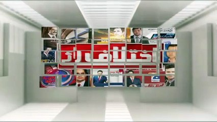 ImranKhan killed? | NawazSharif blast | khtilaf-e-Raye With Iftikhar Kazmi