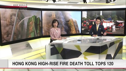 Newsroom Tokyo 2025 11 28