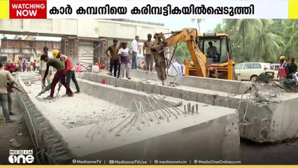 ഗര്‍ഡര്‍ വീണ് യുവാവ് മരിച്ചതില്‍ കരാര്‍ കമ്പനിയെ കരിമ്പട്ടികയില്‍പ്പെടുത്തി NHAi