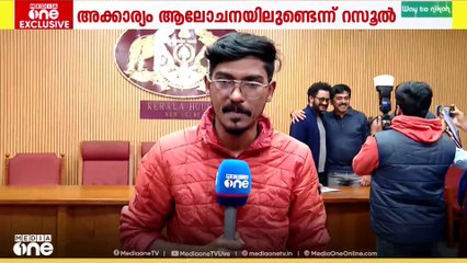 മലയാളികളുള്ള ദുബൈ ഉൾപ്പെടെയുള്ള വിദേശരാജ്യങ്ങളിൽ ഫിലിം ഫെസ്റ്റിവലുകൾ നടത്താൻ ആലോചിക്കുന്നുണ്ടെന്ന് ചലച്ചിത്ര അക്കാദമി ചെയർമാൻ റസൂൽ പൂക്കുട്ടി മീഡിയ വണ്ണിനോട്