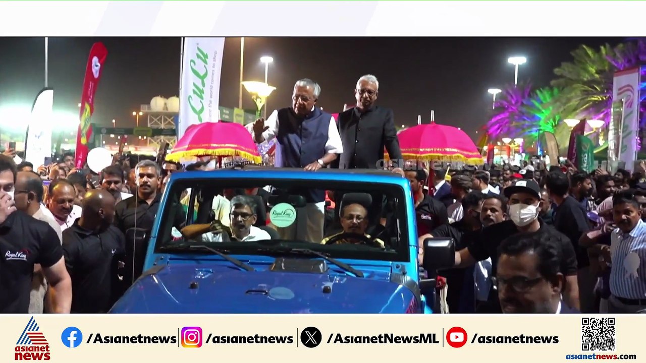 മുഖ്യമന്ത്രി പിണറായി വിജയൻ ദുബായിലേക്ക്; ബഹിഷ്കരിക്കുമെന്ന് കെഎംസിസി