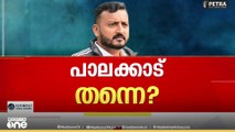 രാഹുൽ രഹസ്യ കേന്ദ്രത്തിൽ ? കേരളം വിട്ടിട്ടില്ലെന്ന് സൂചന...