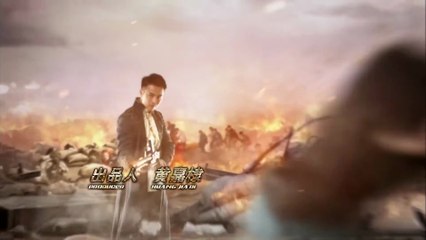 Tập 25 - Đãng Khấu (Thuyết minh)_DV Lý Mậu, Lam Doanh Oánh, Tào Tuấn