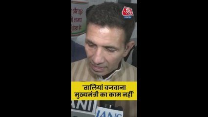 'CM से बेटियों की सुरक्षा...', बोले जीतू पटवारी