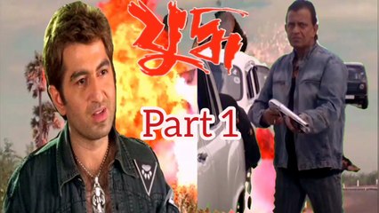 Yuddho Bengali Movie | Part 1 | Mithun Chakraborty | Jeet | Deboshree Roy | Koyel | Rajatabha Dutta | Koushik Banerjee | Bharat Kol | N.K. Salil | Sumit Ganguly | Action Movie | Bengali Movie Creation |