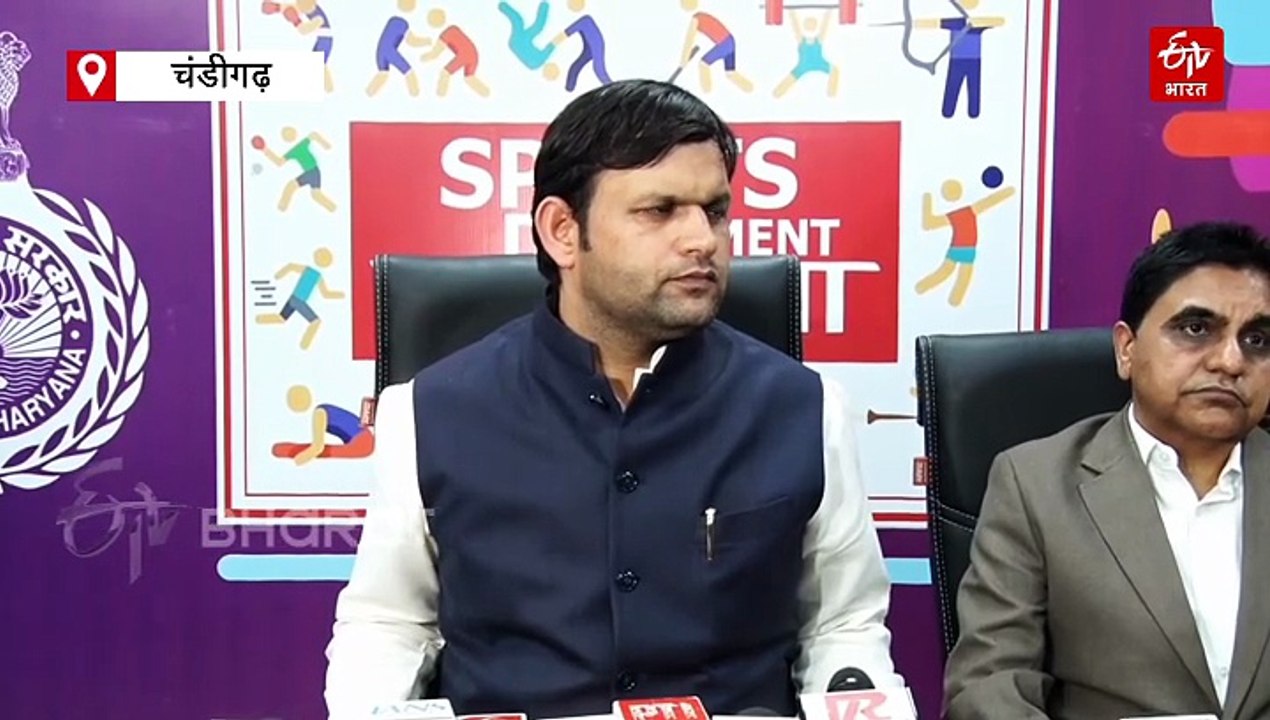 हरियाणा के खेल इंफ्रास्ट्रक्चर की मेंटेनेंस के...