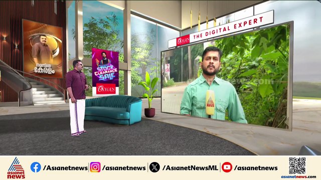 സഞ്ചാരികൾ സ്‌കൈ ഡൈനിംഗിൽ കുടുങ്ങിയ സംഭവം; അടച്ചു പൂട്ടാൻ നിർദേശം നൽകി ജില്ലാ കളക്ടർ