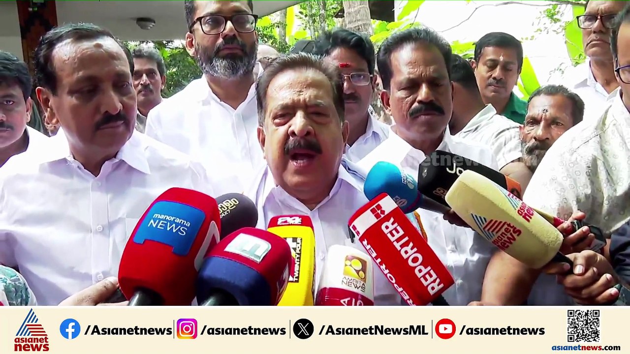 'ശബരിമല സ്വർണക്കൊള്ളയിൽ മുഖ്യമന്ത്രി പ്രതികളെ സംരക്ഷിക്കുന്നു'; രമേശ് ചെന്നിത്തല