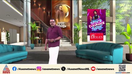 ചെങ്കോട്ട സ്ഫോടനം; ഡോ. ഷഹീൻ്റെ മുറിയിൽ നിന്ന് 18 ലക്ഷം രൂപ കണ്ടെത്തി