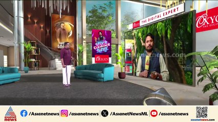 പിറന്നാൾ ആഘോഷത്തിനിടെ യുവാവിനെ വെടിവെച്ച് കൊന്നു; സംഭവം ദില്ലിയിൽ