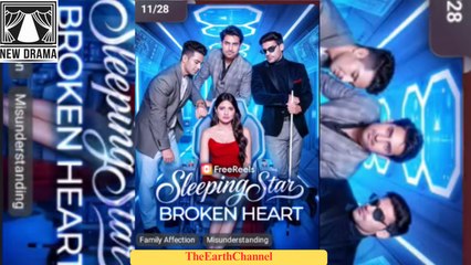 🍎💙🏳️ 12.23 - 12.31 🔥 May We Never Meet Again dailymotion 🌕x9unh5y